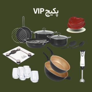پکیج VIP